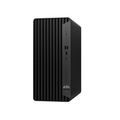 HP Pro TWR 400 G9 i5-14400/8GB/512GB/DOS HP Pro Tower 400 G9/ i5-14400/ 8GB DDR4/ 512GB SSD/ Intel UHD/ bez OS/ klávesnica+myš
