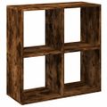 vidaXL Rozdeľovacia knižnica biela 69,5x29x69,5 cm kompozitné drevo