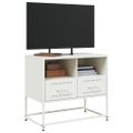 vidaXL TV skrinka biela 68x39x60,5 cm oceľ