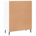 vidaXL Komoda biela 69,5x34x90 cm kompozitné drevo