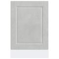 vidaXL Panel umývačky riadu Porto betónovo sivé 45x1,5x57 cm kompozitné drevo