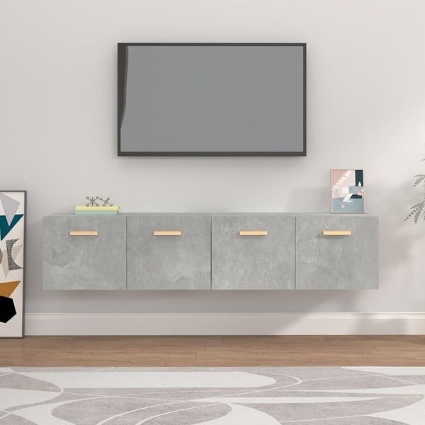 vidaXL Nástenné skrinky 2ks betónovosivé 80x35x36,5cm spracované drevo
