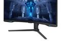 Samsung Odyssey G7 Neo/G75NB/32"/VA/4K UHD/165Hz/1ms/Black/2R LED monitor, herní, prohnutý, 32", VA, 3840×2160, 16:9, 165Hz, 1ms, 350cd/m2, DisplayPort, 2× HDMI, 2× USB, VESA, PIVOT, en. tř.
