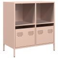 vidaXL Komoda ružová 68x39x73,5 cm oceľ valcovaná za studena