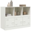 vidaXL Komoda biela 99x39x73 cm oceľ