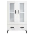 vidaXL Vysoká skrinka lesklá biela 69,5x31x115 cm kompozitné drevo