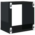 vidaXL Nástenné police 6 ks lesklé čierne 22x15x22 cm