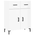 vidaXL Komoda lesklá biela 69,5x34x90 cm spracované drevo