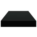vidaXL Plávajúce nástenné police 2 ks, čierne 50x23,5x3,8 cm, MDF