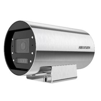 Hikvision 4Mpix nerezová IP kamera; IP68; audio a alarm; chladenie