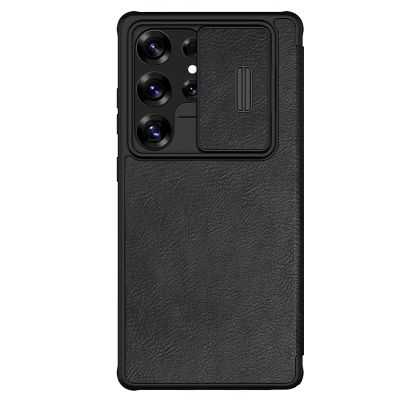 Nillkin qin pro leather case samsung S25 ultra  čierne
