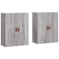 vidaXL Nástenné skrinky 2 ks sivý dub sonoma 69,5x34x90 cm