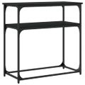 vidaXL Konzolový stolík čierny 75x35,5x75 cm kompozitné drevo