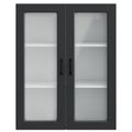 vidaXL Nástenný sklenený kabinet PORTO Čierna 80 x 31 x 100 cm