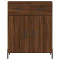 vidaXL Vysoká skrinka hnedý dub 69,5x34x180 cm spracované drevo