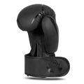 Boxerské rukavice DBX BUSHIDO B-2v22 16 oz