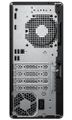 HP ProDesk 2/G1i E/Tower/i5-14500/16GB/512GB/UHD 770/W11P/1R Počítač, i5-14500, 16GB DDR5, 512GB SSD, Intel UHD 770, W11H, čierny + klávesnica a myš
