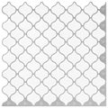 vidaXL Dlažba Lanturn 10 ks Biela 27 x 27 cm Polyuretán a PET