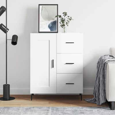 vidaXL Komoda lesklá biela 69,5x34x90 cm spracované drevo