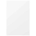 vidaXL Dekoračné panely 50 ks Biela 40 x 60 x 0,27 cm Kompozitné drevo