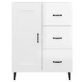 vidaXL Komoda lesklá biela 69,5x34x90 cm spracované drevo
