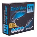 Náhlavná lupa Levenhuk Zeno Vizor H1