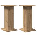 vidaXL Stojany na reproduktor 2ks dub artisan 30x30x60cm kompoz. drevo