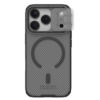 Nillkin camshield pro magnetický iphone 17 pro / iphone 18 pro, priehladne čierna