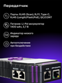Tester káblov multifunkčný Ermenrich NetGeeks NP45