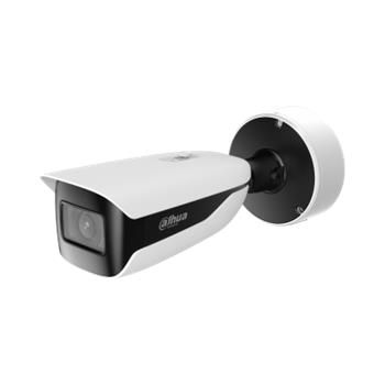Dahua IP kamera IPC-HFW7842H-Z-X