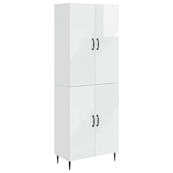 vidaXL Sada skríň 2 pcs 66 x 34,5 x 89,5 cm Kompozitné drevo