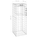 vidaXL Gabiónové koše/stĺpy 2 ks 50x50x140 cm železo