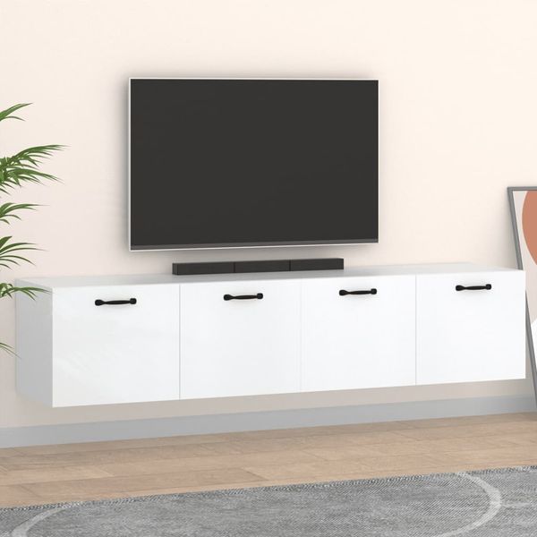 vidaXL Nástenné skrinky 2 ks biele 60x36,5x35 cm spracované drevo
