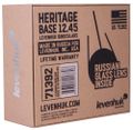 Binokulárne ďalekohľady Levenhuk Heritage BASE 12x45