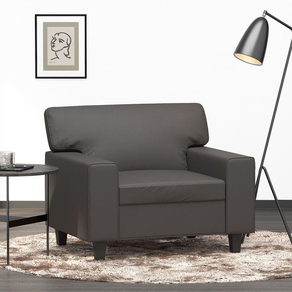 vidaXL Kreslo sivé 60 cm umelá koža