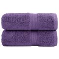 vidaXL Prémiové uteráky pre hostí SOLUND 2 ks fialové 30x50 cm 600 g/m²