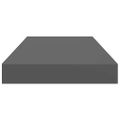 vidaXL Plávajúce nástenné police 4 ks, lesklé sivé 50x23,5x3,8 cm, MDF