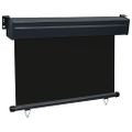 vidaXL Bočná markíza na balkón 100x250 cm, čierna