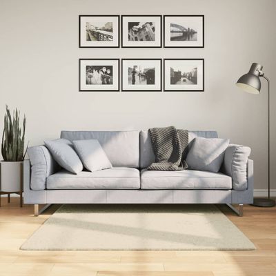 vidaXL Koberec HUARTE krátky vlas mäkký a umývateľný krémový 120x120cm