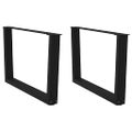 vidaXL Nohy konferenčného stolíka v tvare V, 2 ks, čierne, 70 x (42-43,3) cm, oceľové