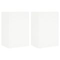vidaXL TV nástenné skrinky 2 ks biele 40,5x30x60 cm kompozitné drevo