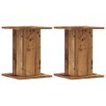 vidaXL Stojany na rastliny 2 ks staré drevo 30x30x40 cm kompoz. drevo