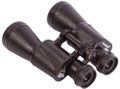 Binokulárne ďalekohľady Levenhuk Heritage BASE 12x45