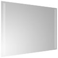 vidaXL LED kúpeľňové zrkadlo 50x70 cm