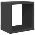 vidaXL Nástenné police 6 ks sivé 22x15x22 cm