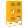 vidaXL Highboard horčicová žltá 68x39x123 cm Oceľ