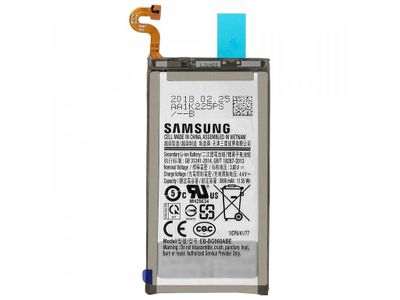 Samsung batéria EB-BG960ABE 3000mAh Service Pack