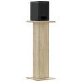 vidaXL Stojany na reproduktor 2ks dub sonoma 30x30x80 cm kompoz. drevo