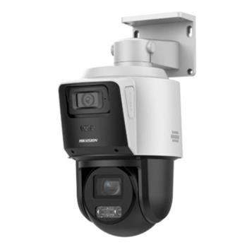 Hikvision 4MPix TandemVu 4MP+4MP, 10X ZOOM, IR/LED 80/30 m, mikrofón, reproduktor