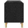 vidaXL Skrinka na gramofónové platne 121 x 38 x 48 cm Kompozitné drevo